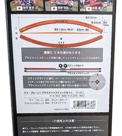 elite grips（エリートグリップ） 正規品 ゴルフ専用トレーニング器具