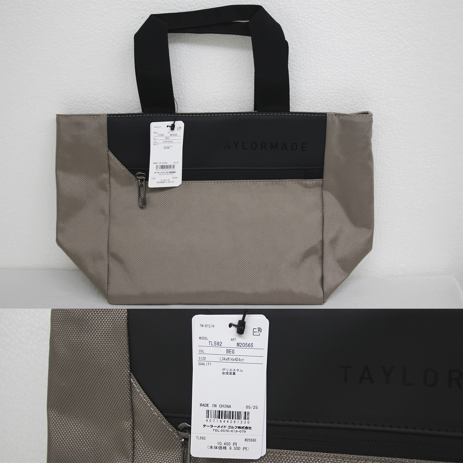 TaylorMade（テーラーメイド） 正規品 A-COLLECTION A-コレクション