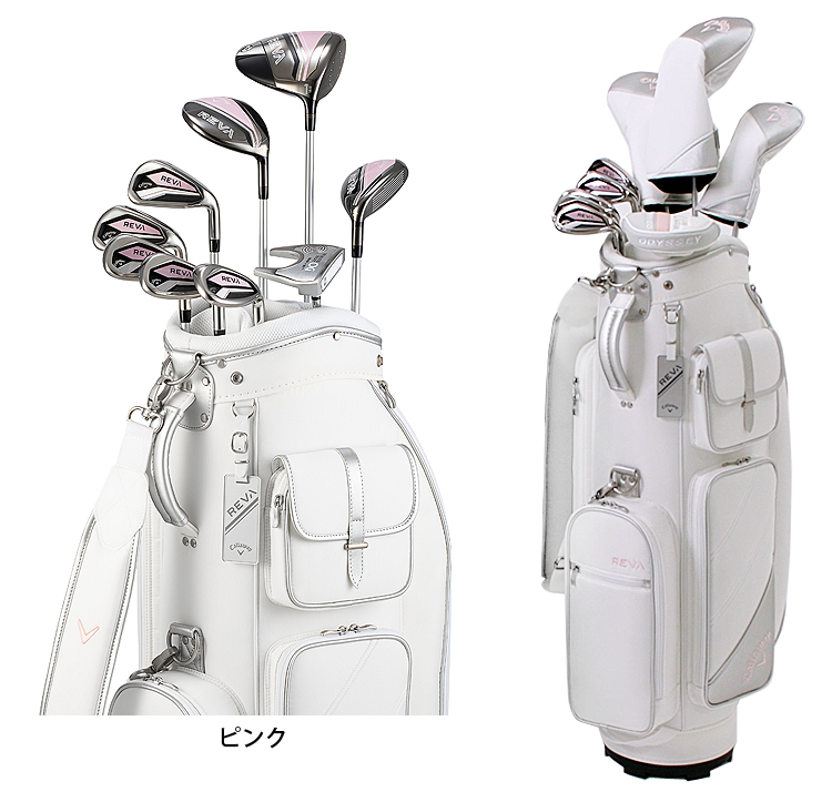 Callaway（キャロウェイ） REVA パッケージセット(セットクラブ