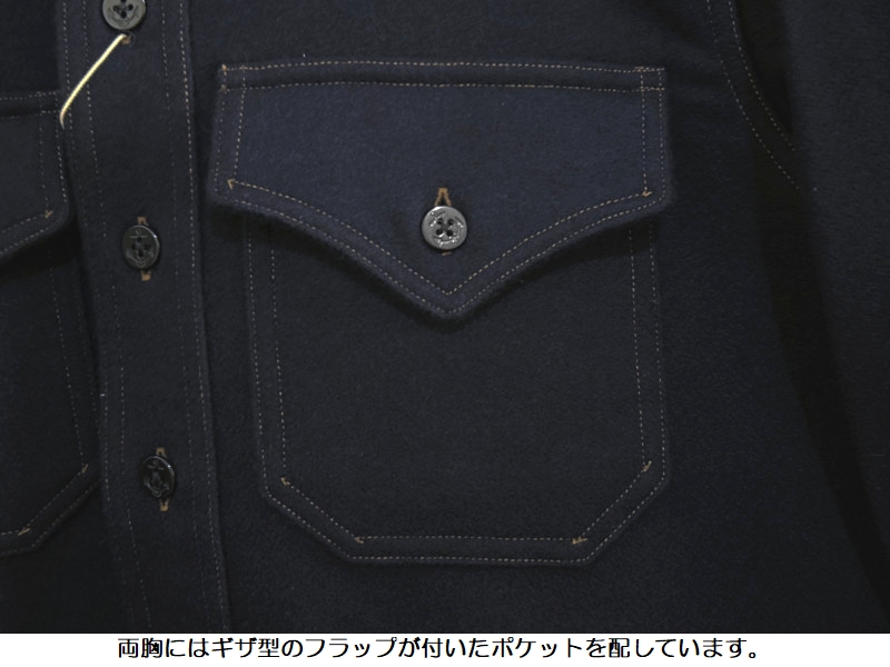 Pherrow's（フェローズ） ウールCPOシャツ Pherrow's EASY NAVY 25W-P