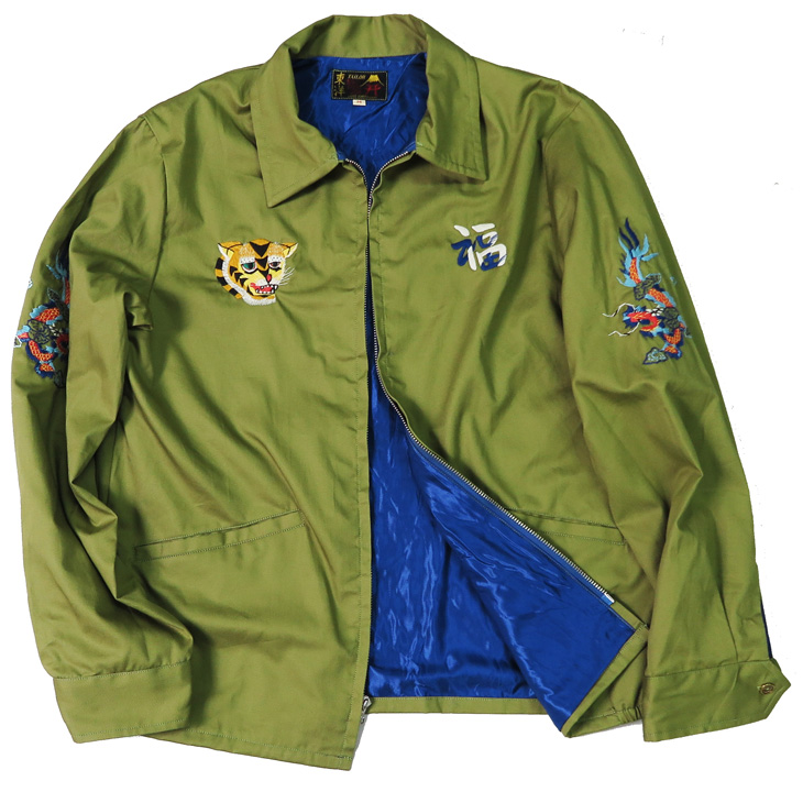 東洋エンタープライズ（TOYO ENTERPRISE） テーラー東洋 テイラー東洋