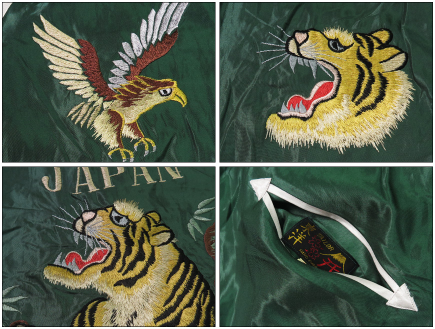 TAILOR TOYO テーラー東洋 テイラー東洋 Tailor Toyo リバーシブル