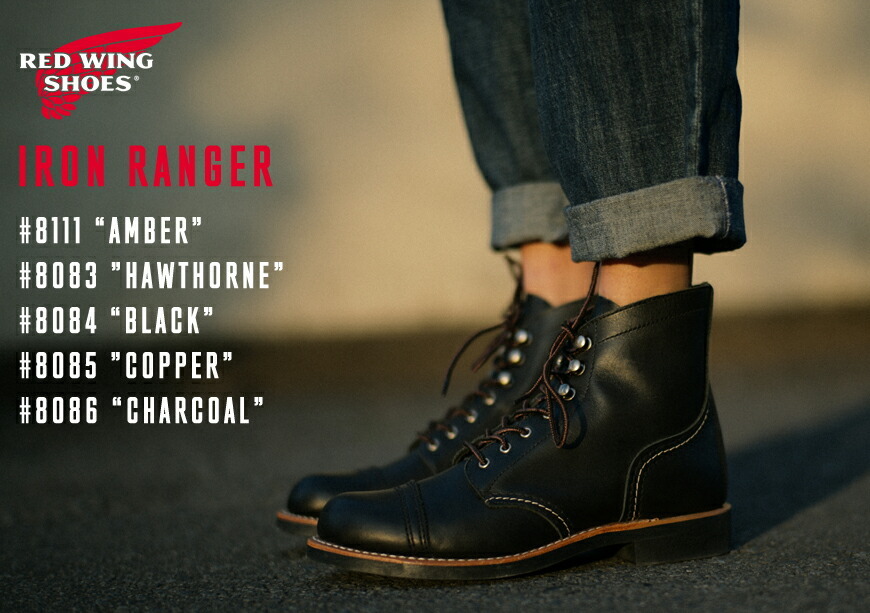 EARTH MARKET - IRON RANGER アイアンレンジャー｜Yahoo!ショッピング