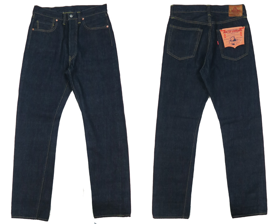 JELADO（ジェラード） 金タグ 大戦モデル ジーンズ S301XX 1942WPB L