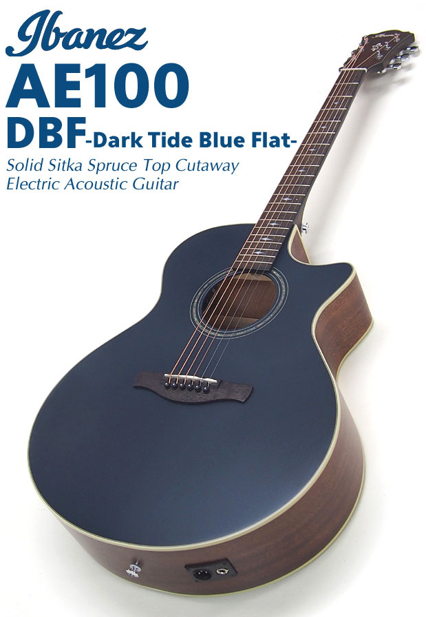 Ibanez（アイバニーズ） AE100 DBF エレアコ アコースティックギター