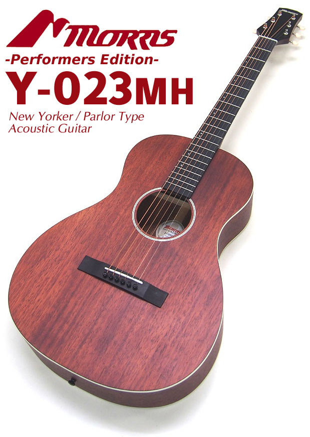 Morris モーリス アコースティックギター Y-023 MH アコギ