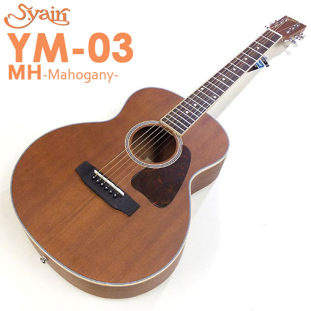 S.Yairi ミニギター アコースティックギター アコギ 初心者 S.Yairi YM
