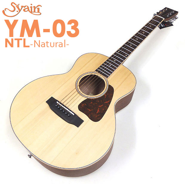S.Yairi ミニギター アコースティックギター アコギ 初心者 S.Yairi YM