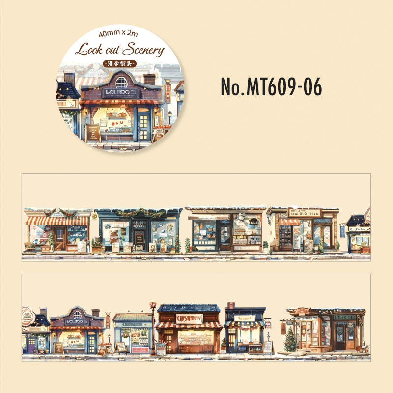 コラージュ 素材 マスキングテープ マステ 風景 背景 景色 桜 ショップ