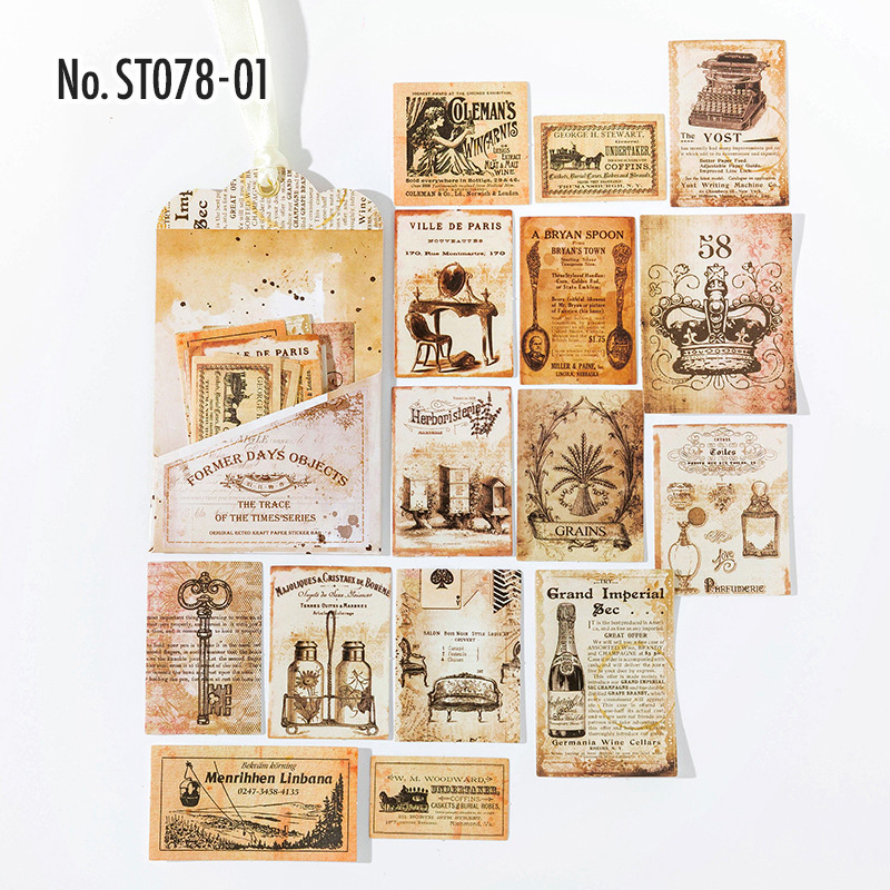 コラージュ 素材 シール タグ ラベル フレーム コーヒー 珈琲 ジャンク