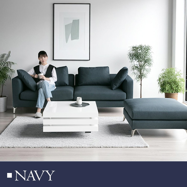 処分特価につき14,200円OFF】洗えるカバー カウチソファ ソファ 3人