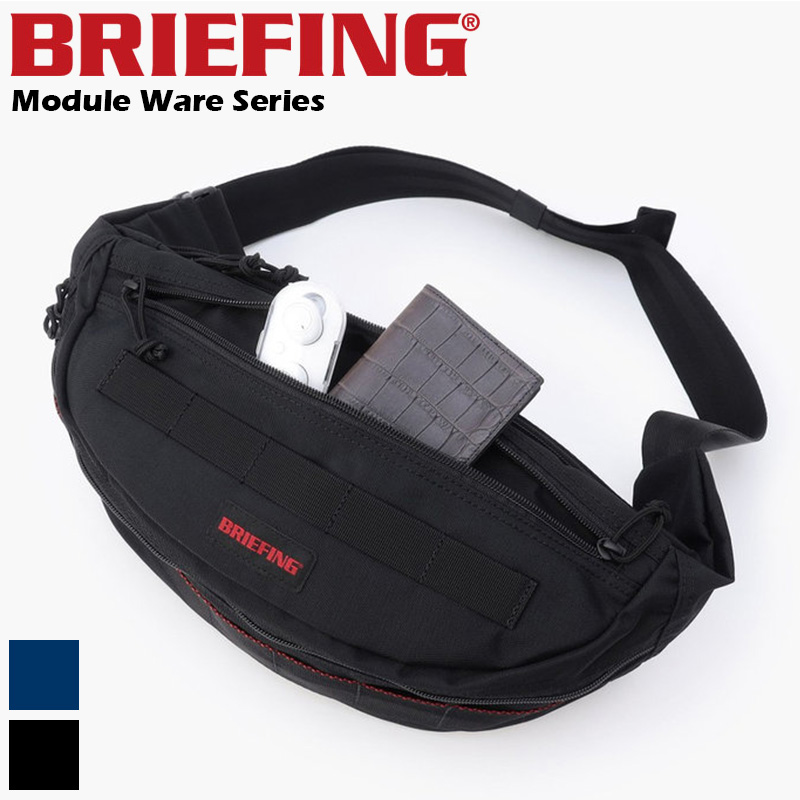 BRIEFING（ブリーフィング） 【特典付】BRIEFING MASTER POD GENII MW