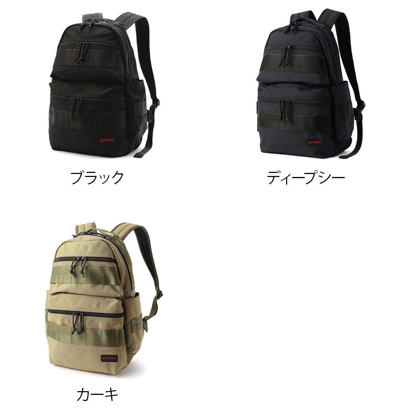 BRIEFING（ブリーフィング） 【特典付】BRIEFING ATTACK PACK アタック