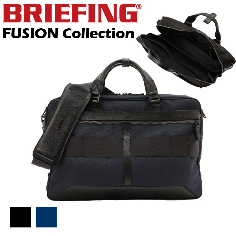 BRIEFING FUSION A4 LINER HD ブリーフィング フュージョン ライナー