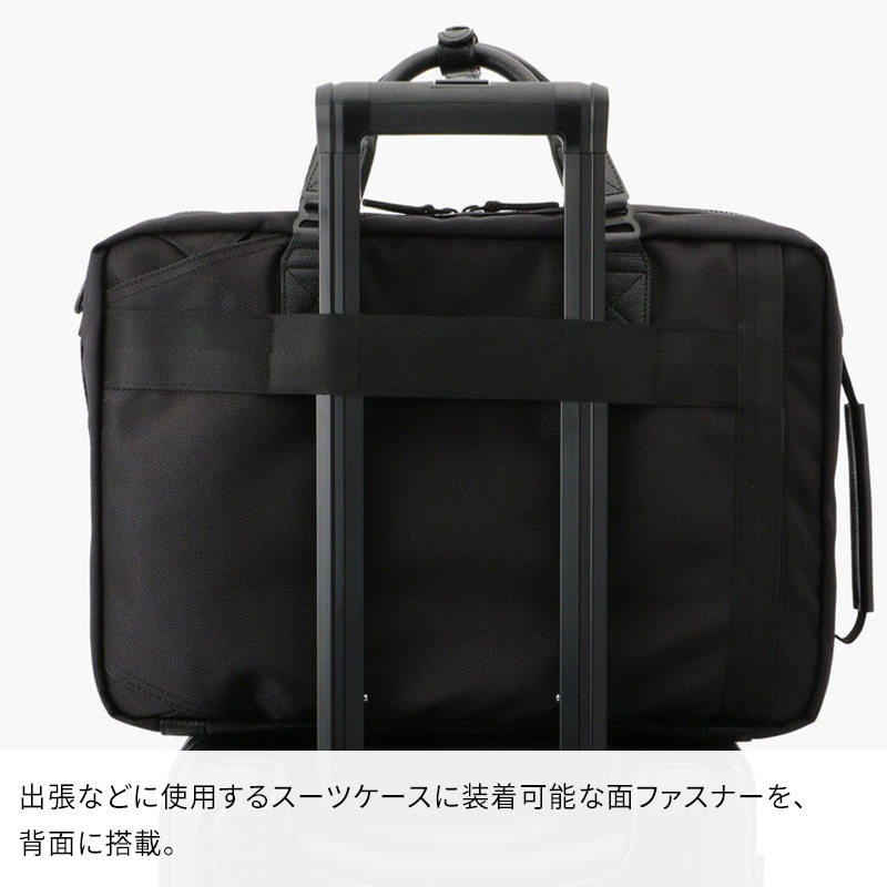 BRIEFING（ブリーフィング） 【特典付】FUSION TRINITY LINER HD