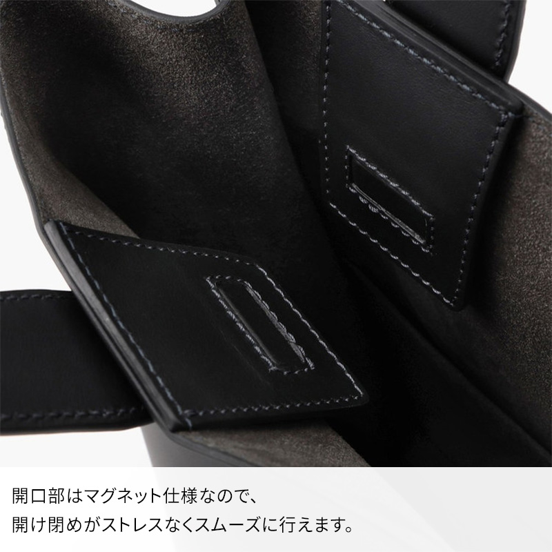 FARO Calma Tote Tall ファーロ カーマトートトール レザートート