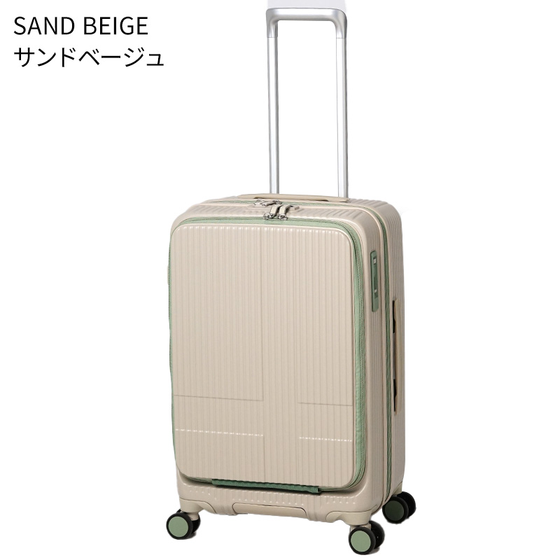 innovator（イノベーター） スーツケース INV155 62cm 55L 5泊 無料