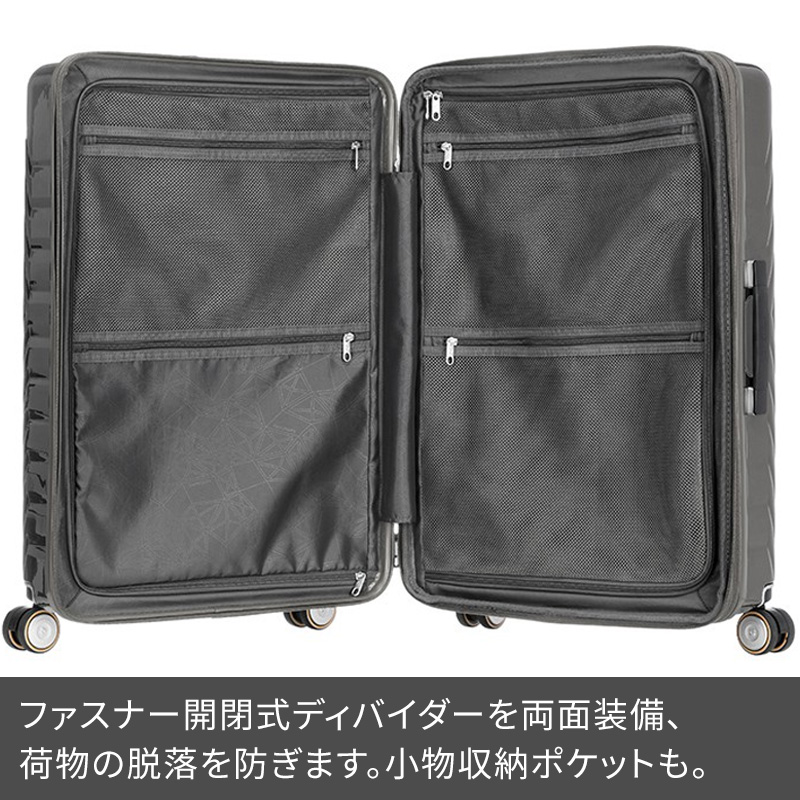 Samsonite（サムソナイト） スーツケース 受託手荷物 アストラ