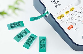 TEPRA PRO キングジム＜KING JIM＞ ラベルライター「テプラ」PRO SR370