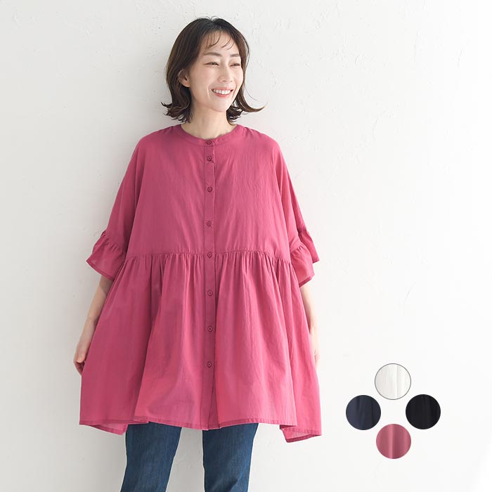 メール便可 チュニック ブラウス 五分袖 レディース 前後 2WAY シャツ