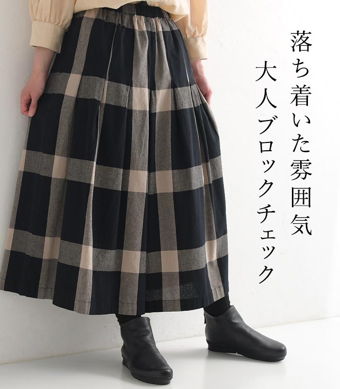 D*g*y（ディージーワイ） パンツ ワイド レディース フレアパンツ