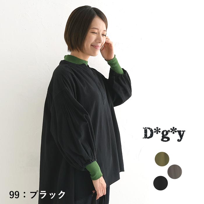 D*g*y（ディージーワイ） ブラウス シャツ チュニック 長袖 レディース