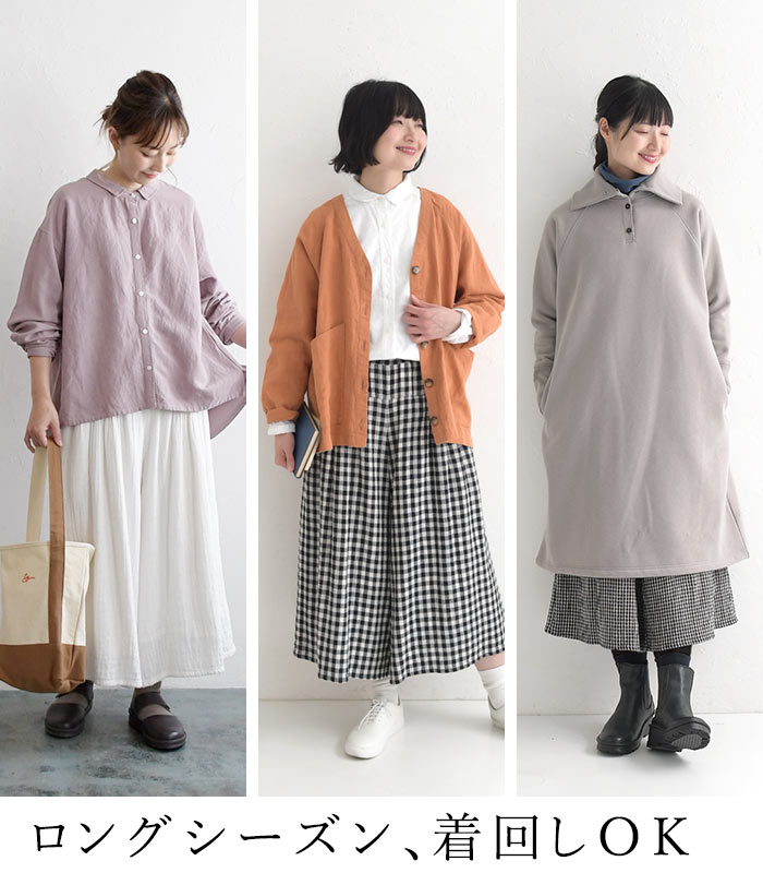 earth_eco_loco ガウチョパンツ レディース 大きいサイズ ワイドパンツ