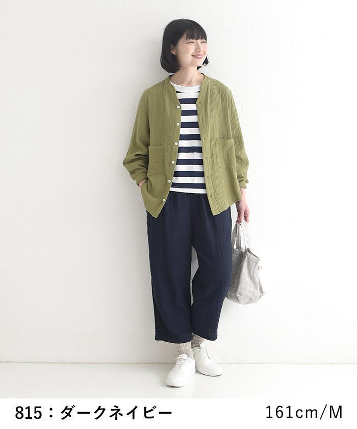 earth_eco_loco ワイドパンツ レディース 大きいサイズ 9分丈 楽ちん