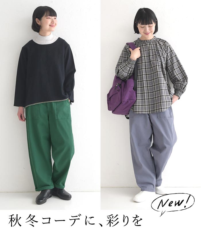 earth_eco_loco カーゴパンツ ワイド レディース 微起毛 コットン