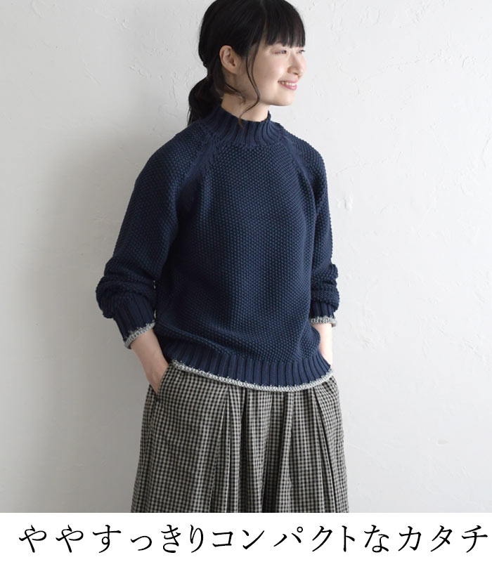 ニット セーター 長袖 レディース 綿ニット プルオーバー ハイネック