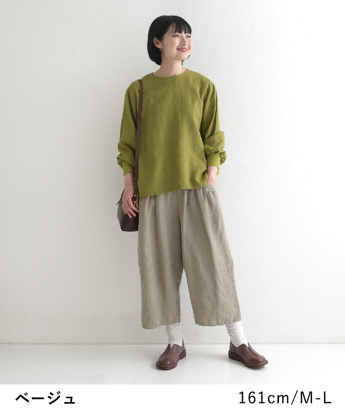 earth_eco_loco ワイドパンツ レディース 8分丈 9番手リネン 麻100