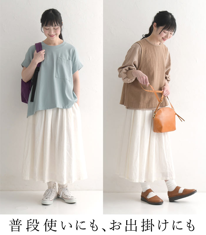 earth_eco_loco スカート ロング レディース 14番手リネン タック