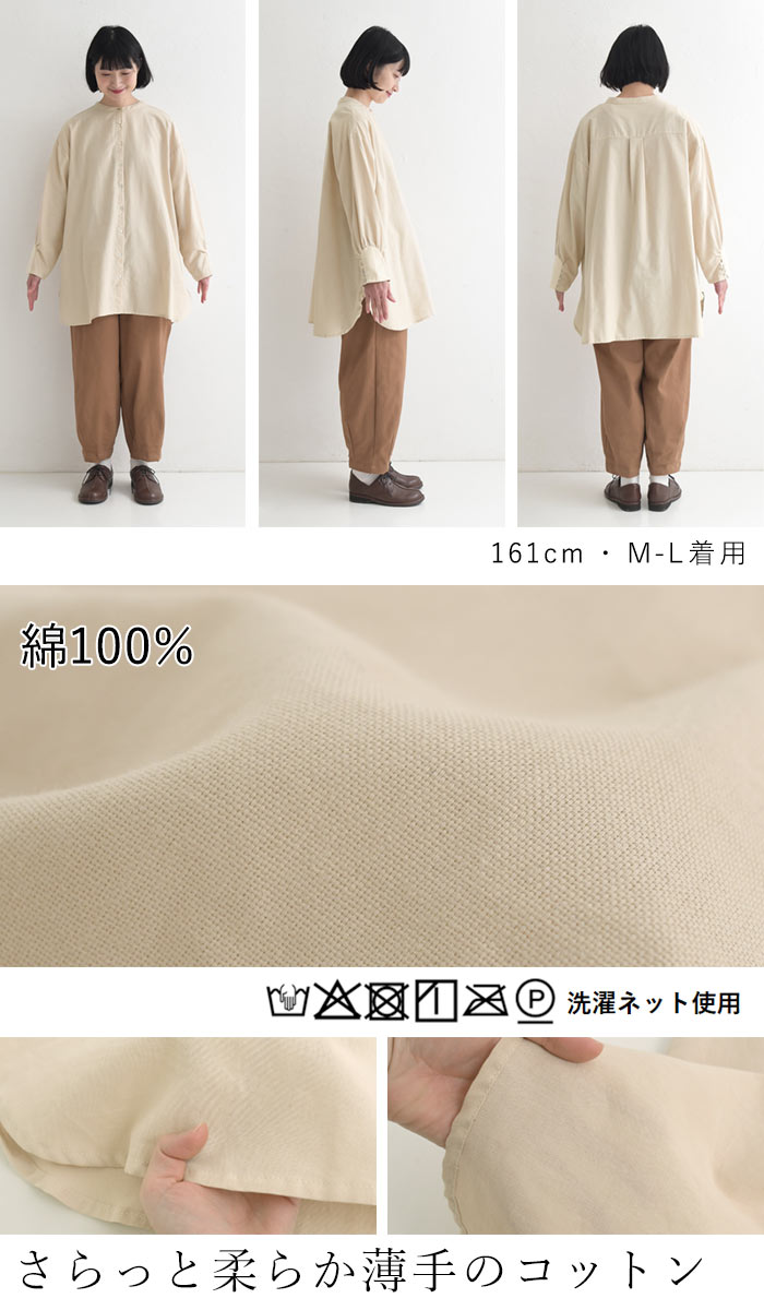 08Mab（ゼロハチマブ） 数量限定！ エコロコでしか買えない08mab 2026