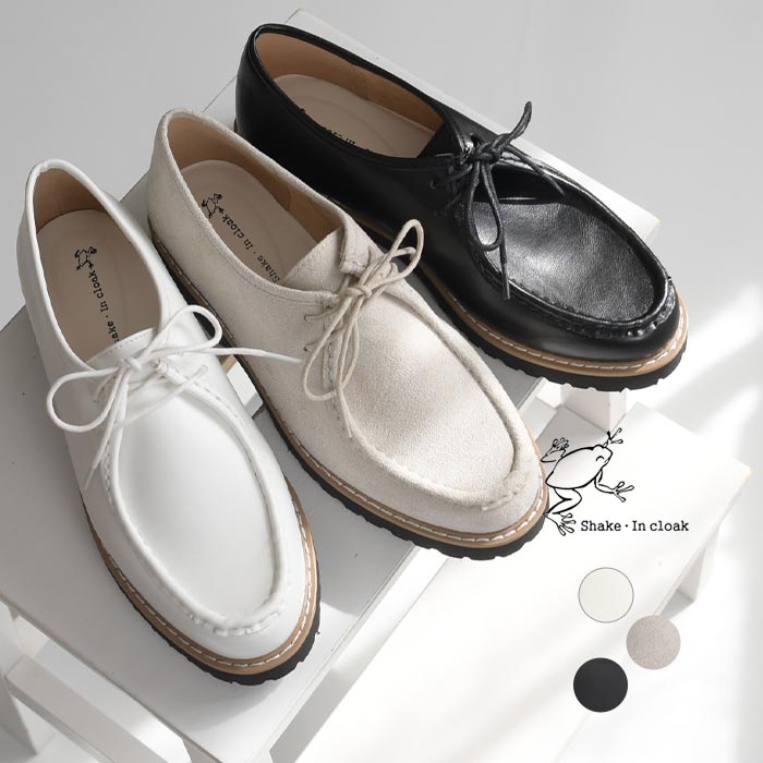 モカシンシューズ 靴 シンプル レディース 歩きやすい Shake In cloak