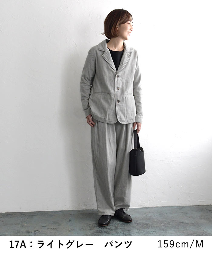 earth_eco_loco ダブルガーゼ セットアップスーツ テーラード