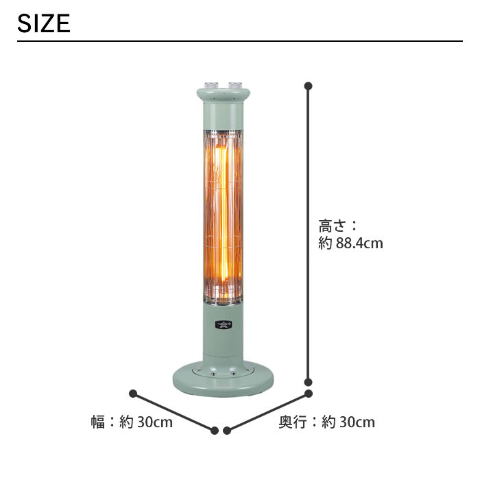 Aladdin アラジン グラファイトヒーター 1灯管 暖房家電 CAH-1G9E(G