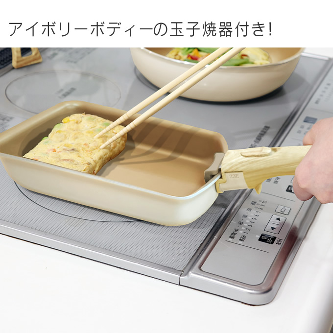 evercook フライパンセット IH エバークック フライパン 着脱式 選べる
