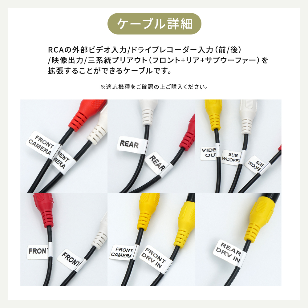 彩速ナビ MDV-S810L 2023年モデル ケンウッド AVプリアウト拡張