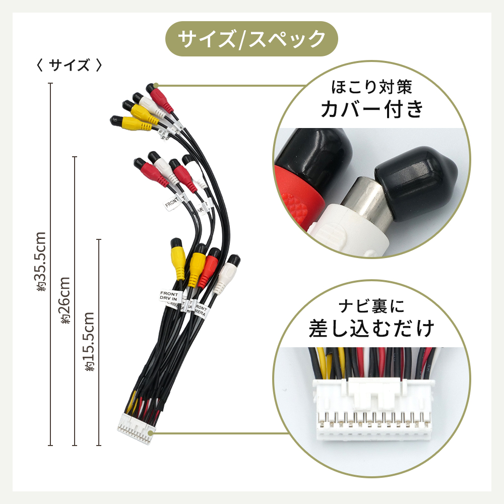 彩速ナビ MDV-D709BTW 2022年モデル ケンウッド AVプリアウト拡張