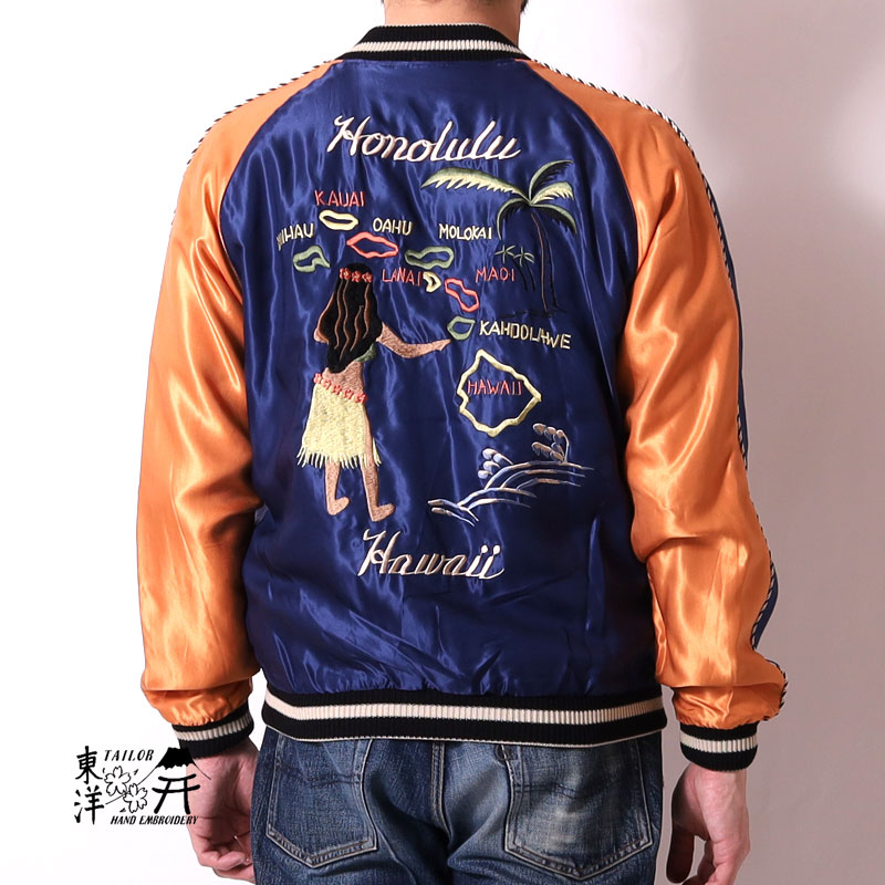 TAILOR TOYO テーラー東洋 スカジャン 2026春夏 新作 TT15877-128