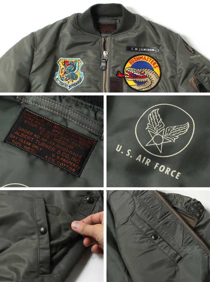BUZZ RICKSON'S バズリクソンズ フライトジャケット MA-1 2022秋冬