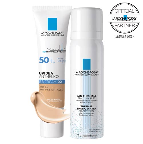 LA ROCHE POSAY（ラロッシュポゼ） UVイデアXL プロテクションBB 01