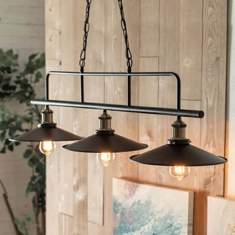 東谷 ペンダント ライト ランプ シェード 照明 3灯 電球付き E26 LED