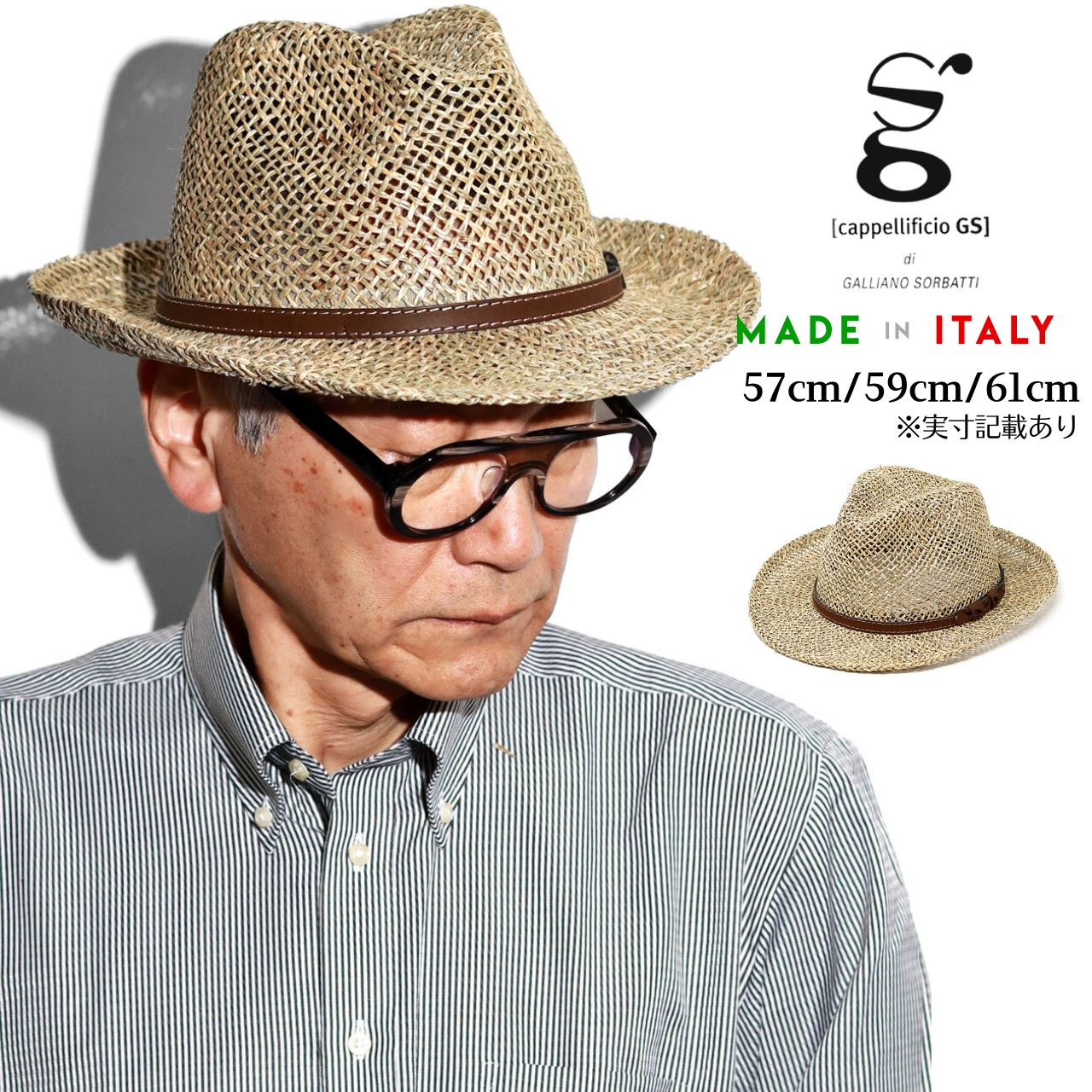 ストローハット フェドラハット メンズ 中折れ 麦わら ハット 春夏