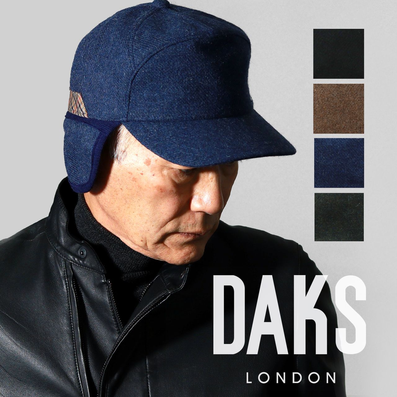 DAKS（ダックス） キャップ メンズ 秋冬 耳当て付き イヤマフ 帽子
