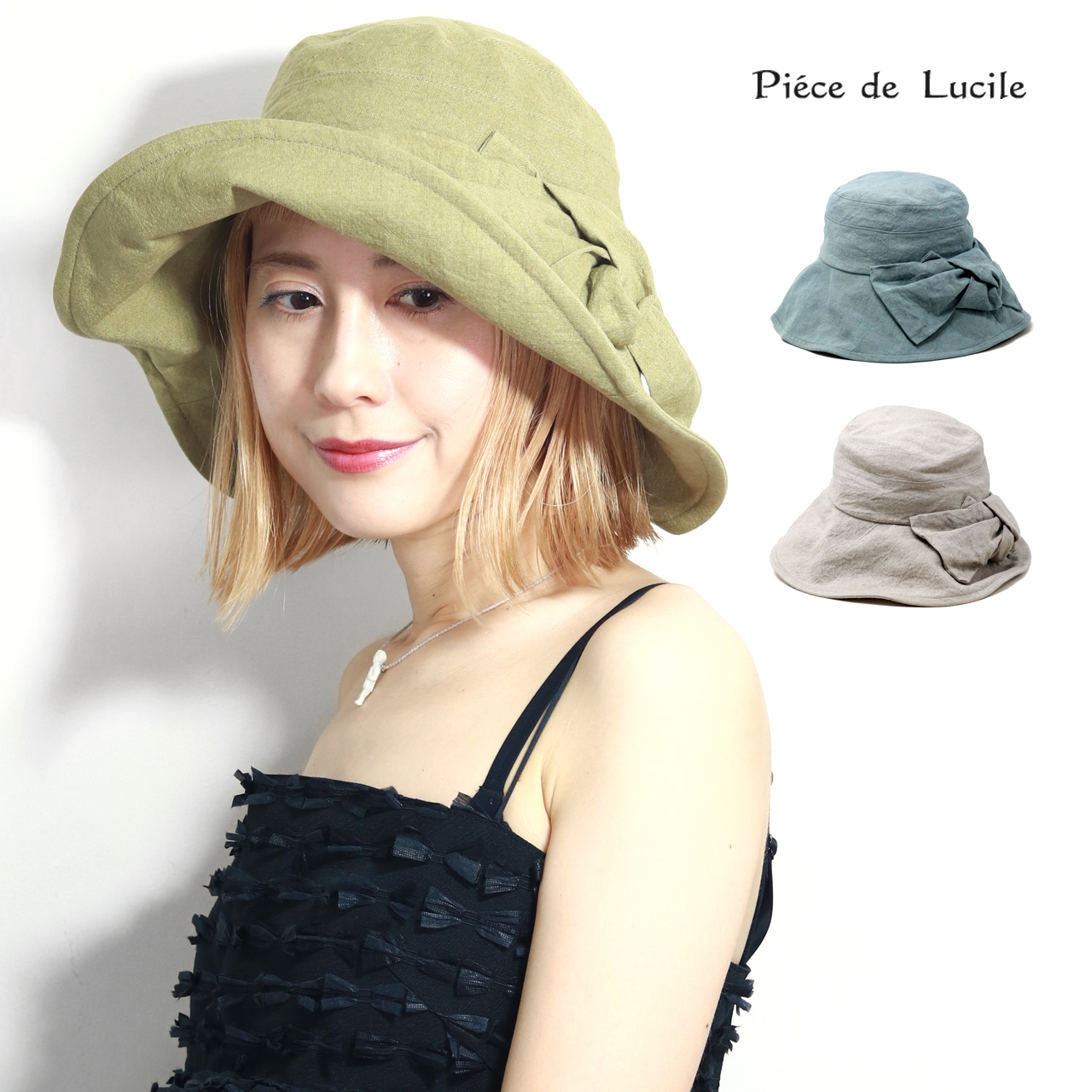 リボン リネンハット 手染め ナチュラル 夏 春 紫外線対策