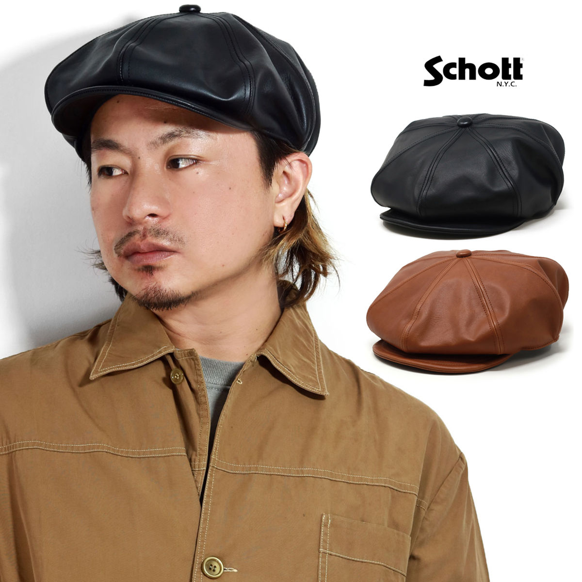 Schott N.Y.C（ショット） 本革 レザー 帽子 メンズ 8方 ハンチング