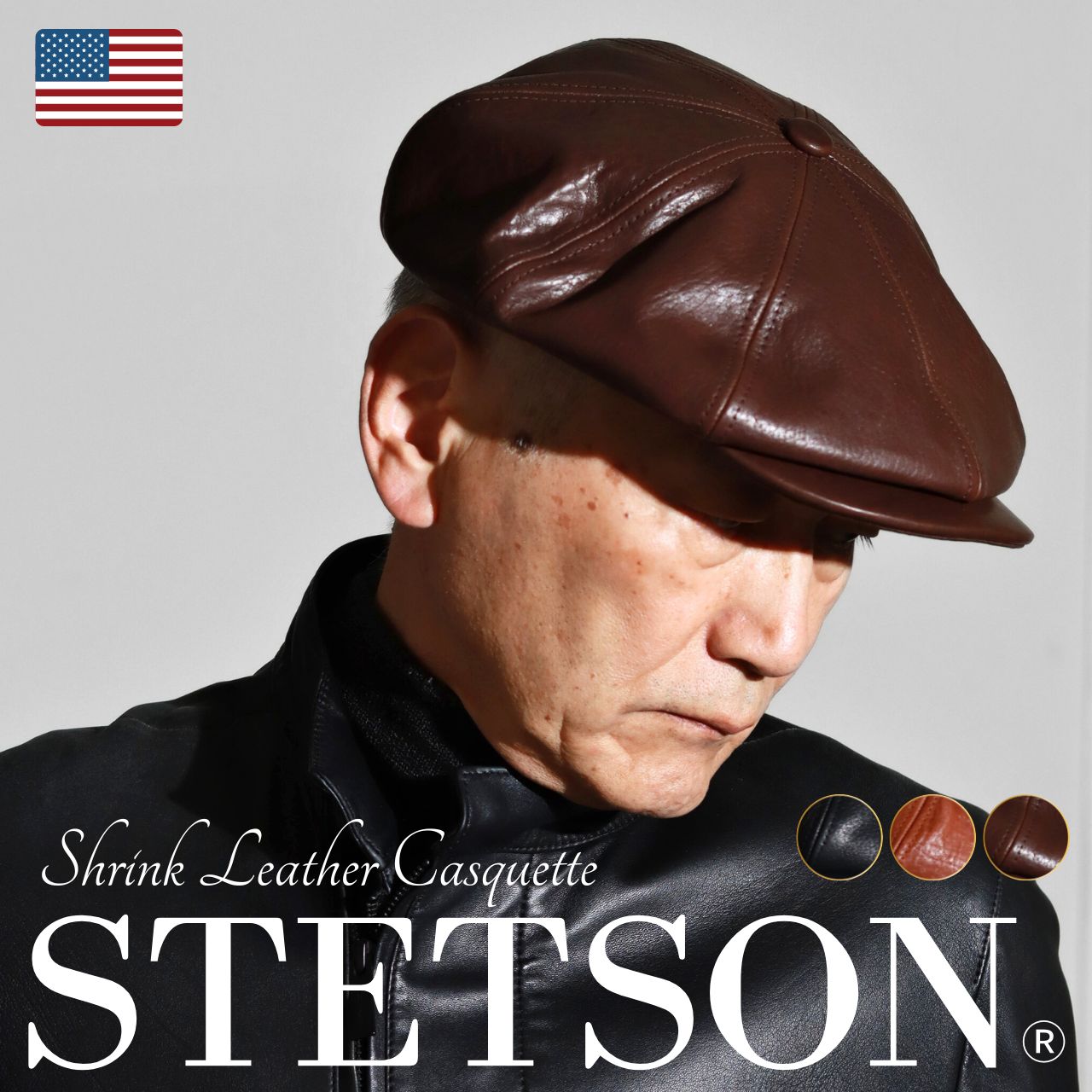 ◇LANGLITZ LEATHERS USA製2wayハンチング キャスケット