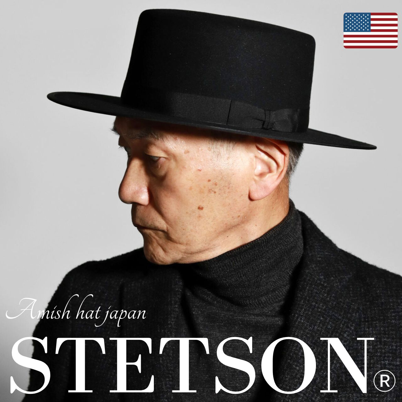 STETSON（ステットソン） ファーフェルトハット stetson AMISH HAT