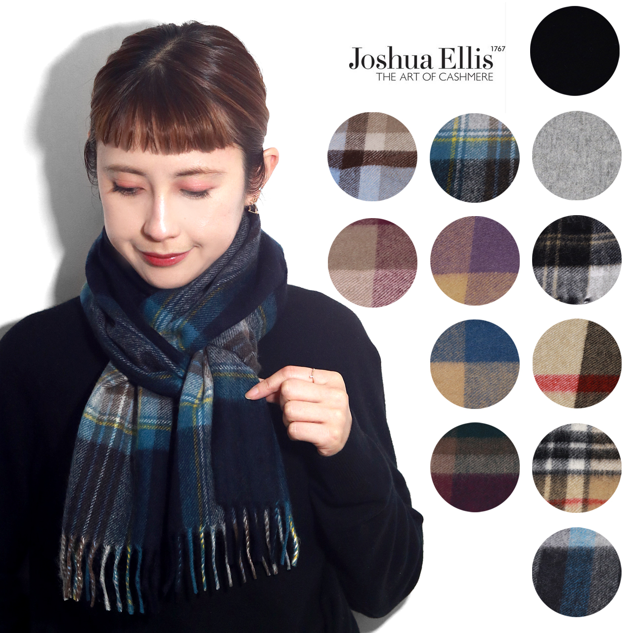 Joshua Ellis（ジョシュアエリス） マフラー カシミヤ レディース